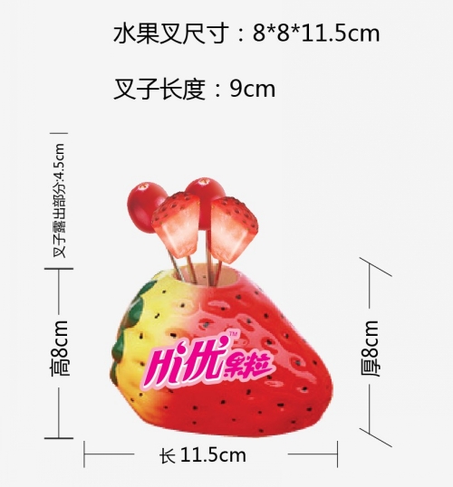 光明乳液在本厂订购5万个树脂水果叉