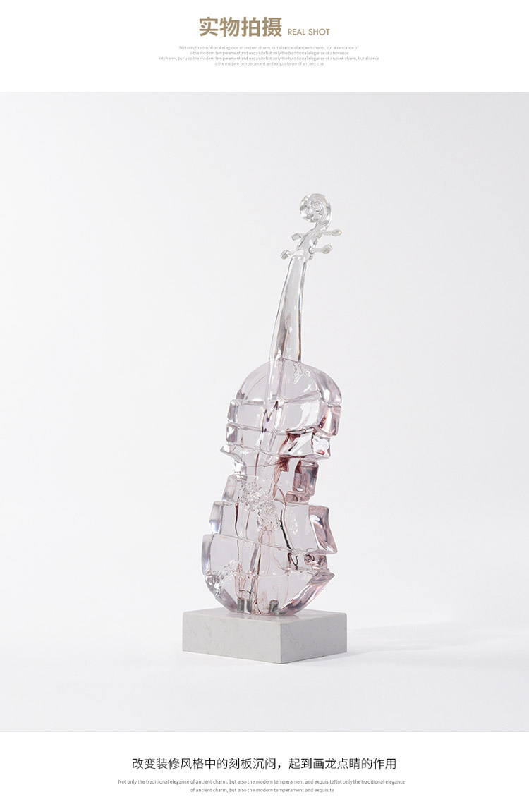 透明树脂工艺品小提琴装饰品正面图