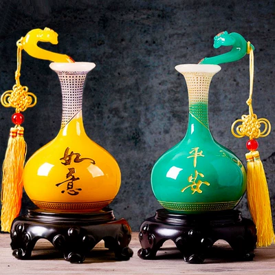 中式花瓶树脂工艺品：仿玉摆件玄关电视柜平安水竹富贵竹插花
