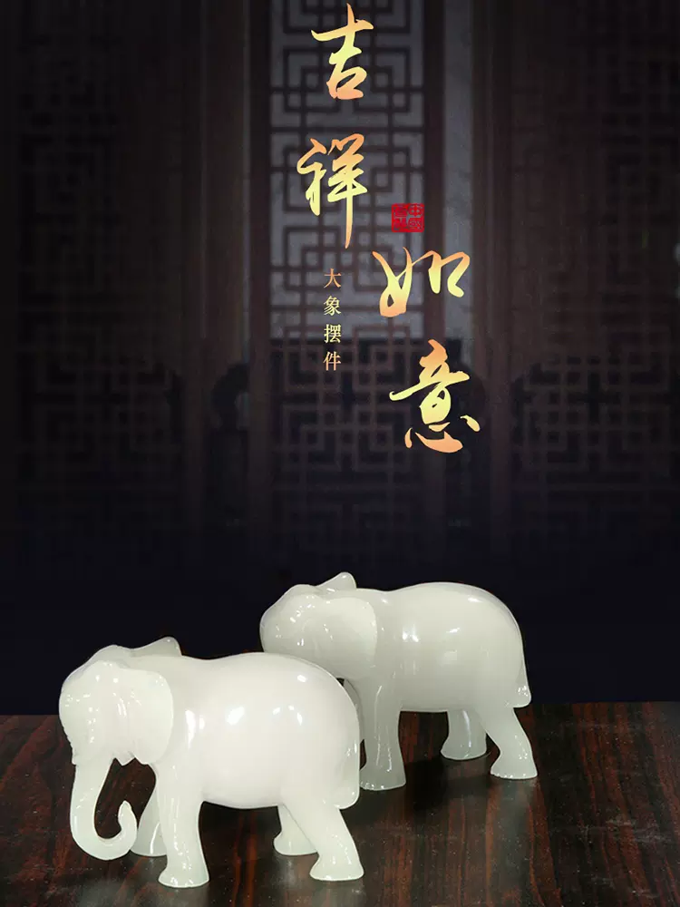 中式大象树脂工艺品摆件：一对吸水吉祥物，创意庭院小象，办公室桌面装饰品
