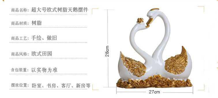 产品尺寸