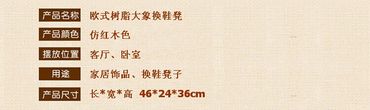 产品规格