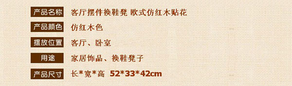 产品详细参数