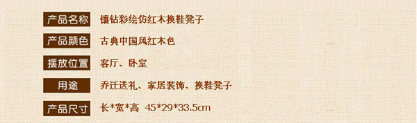 产品参数
