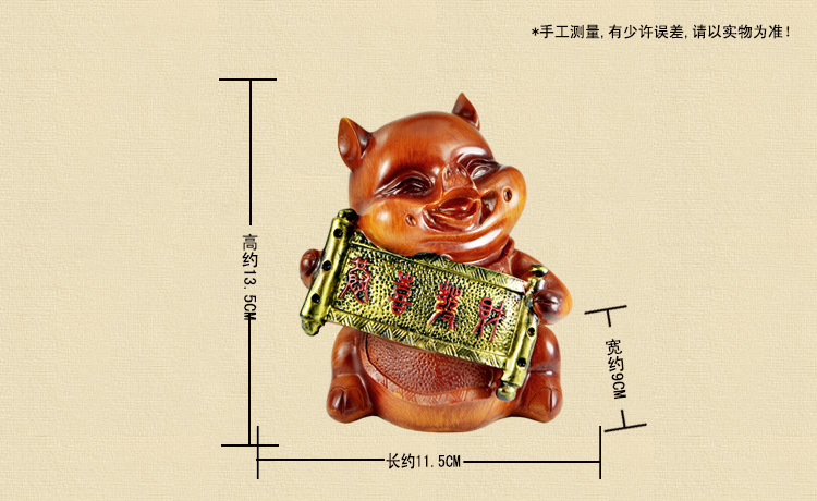 产品尺寸