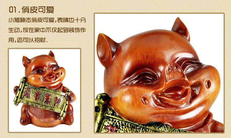 细节图1