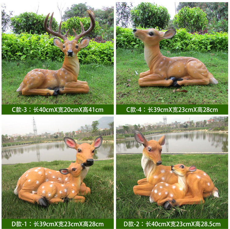 各个尺寸梅花鹿细节展示