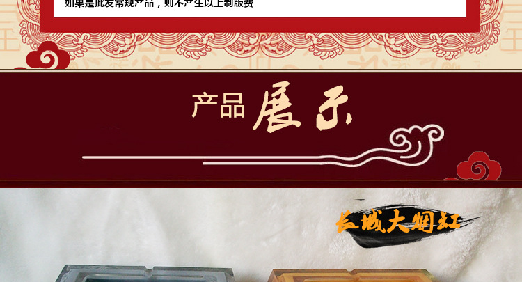 两种颜色产品正面比对图