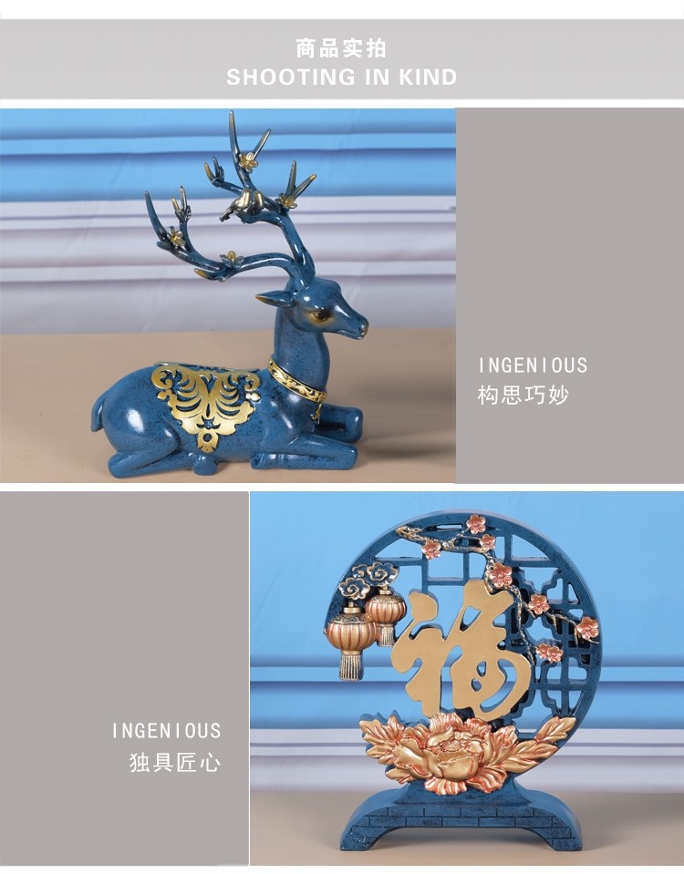 树脂礼品轻奢高档网红福鹿家居摆件客厅玄关树脂工艺品蓝色套装细节