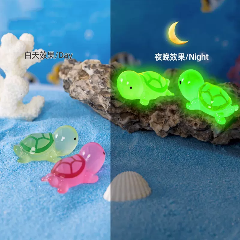微景观夜光小乌龟树脂工艺品：苔藓小鱼缸造景，桌面小摆件