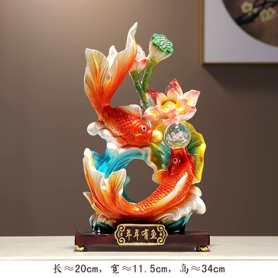 创意新中式家居装饰,客厅玄关酒柜装饰品,年年有鱼招财摆件 创意新中式家居装饰,客厅玄关酒柜装饰品,年年有鱼招财摆件